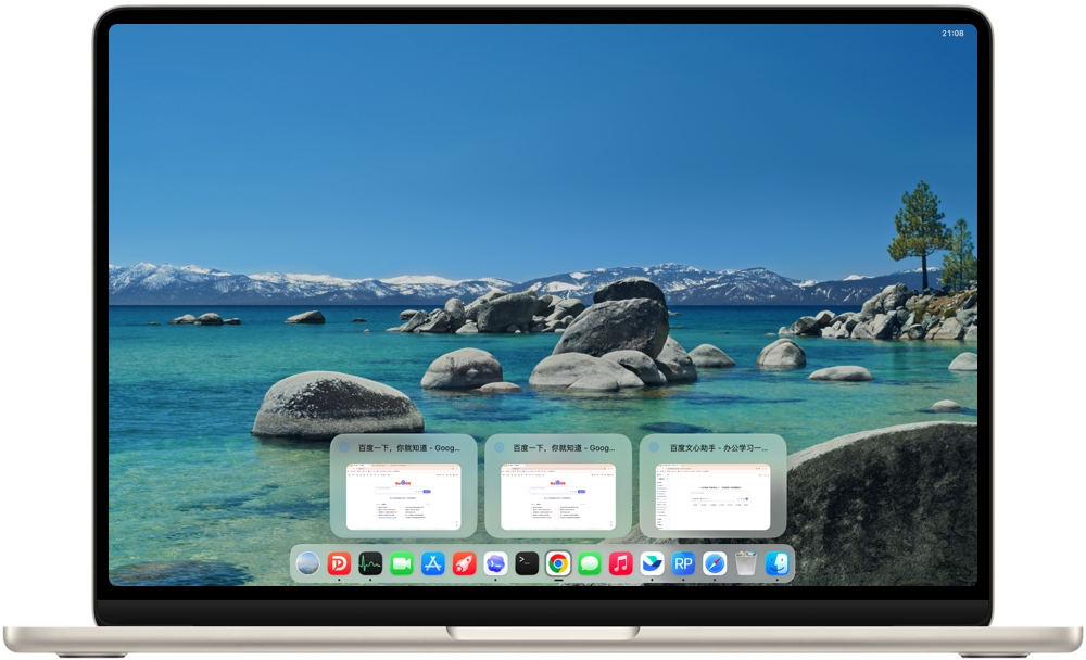 BestDock macOS 窗口管理提效神器功能截图